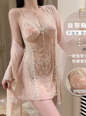 dz瑰若性感丝绒睡衣纯欲网纱激情深v加胸垫睡裙外袍套装c5928