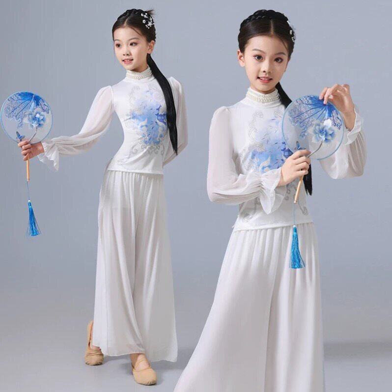 金晨同款青花瓷舞蹈服儿童中国风新中式扇子舞白色艺考古典舞套装