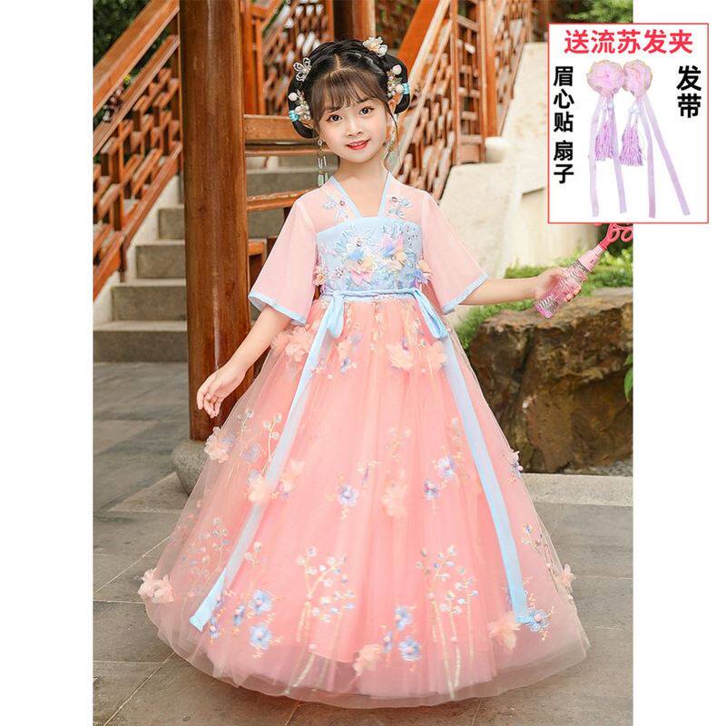 女童汉服新款2026夏款唐装中国风裙子儿童古装超仙女襦裙秋季女孩