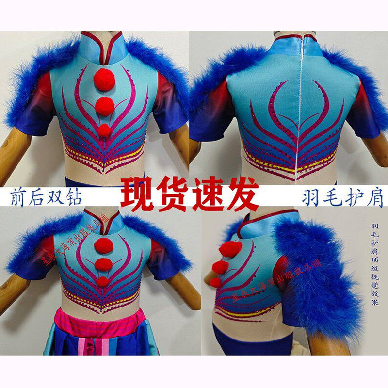 十二届小荷风采奇狮妙想舞蹈表演服方块道具醒狮演出服VR眼镜道具