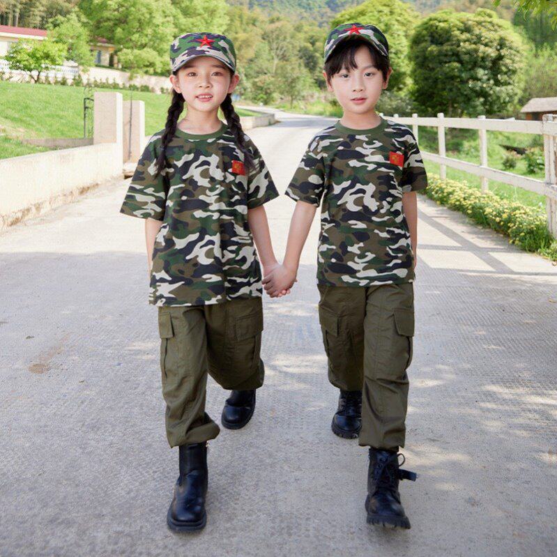 儿童迷彩服套装男女童夏季短袖演出服军训小学生夏令营幼儿园表演