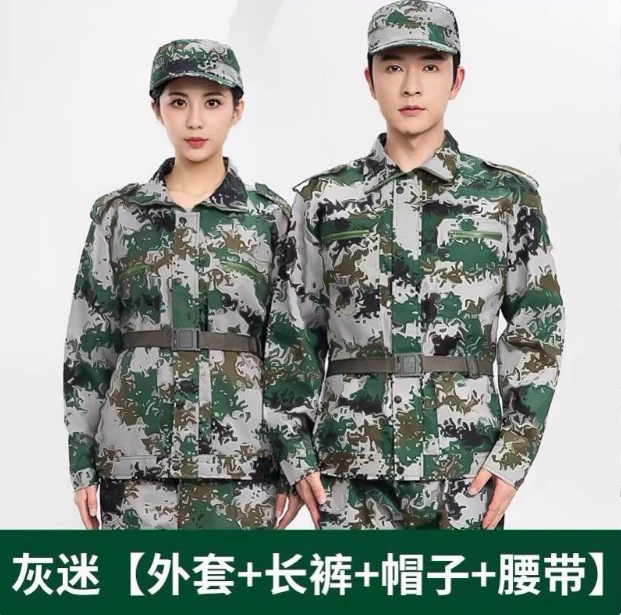 迷彩服夏季林地军训服套装男从林薄款初高中大学生草绿色军训服