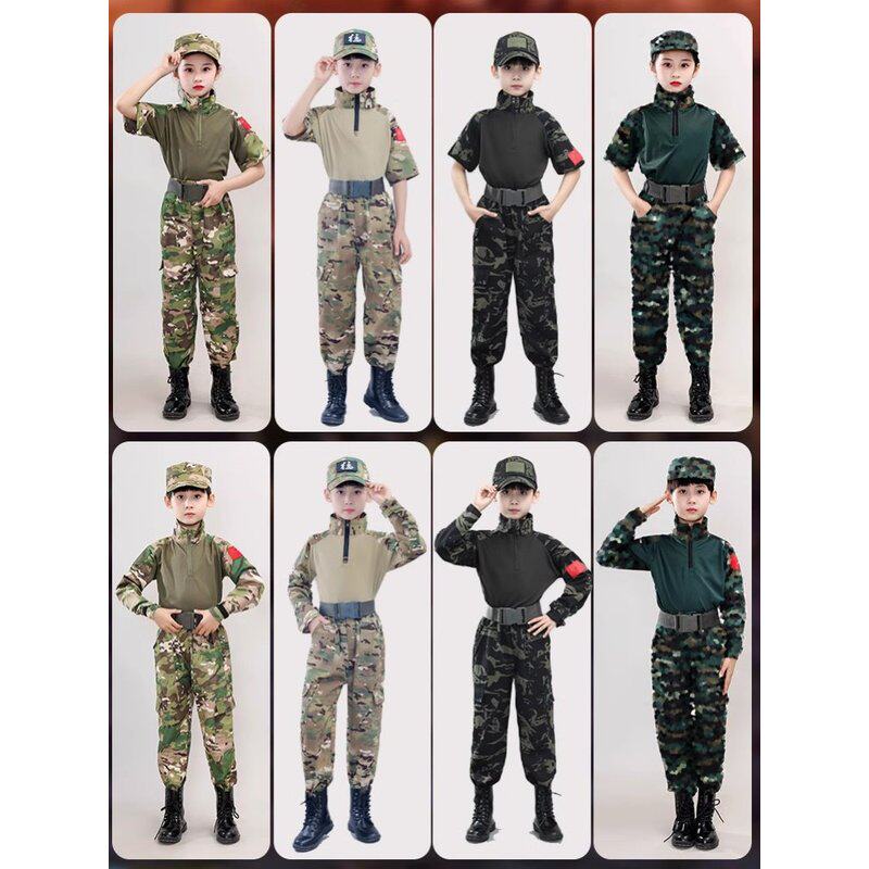 儿童军训迷彩服蛙服套装秋季长袖男女童特种兵服装夏令营演出服