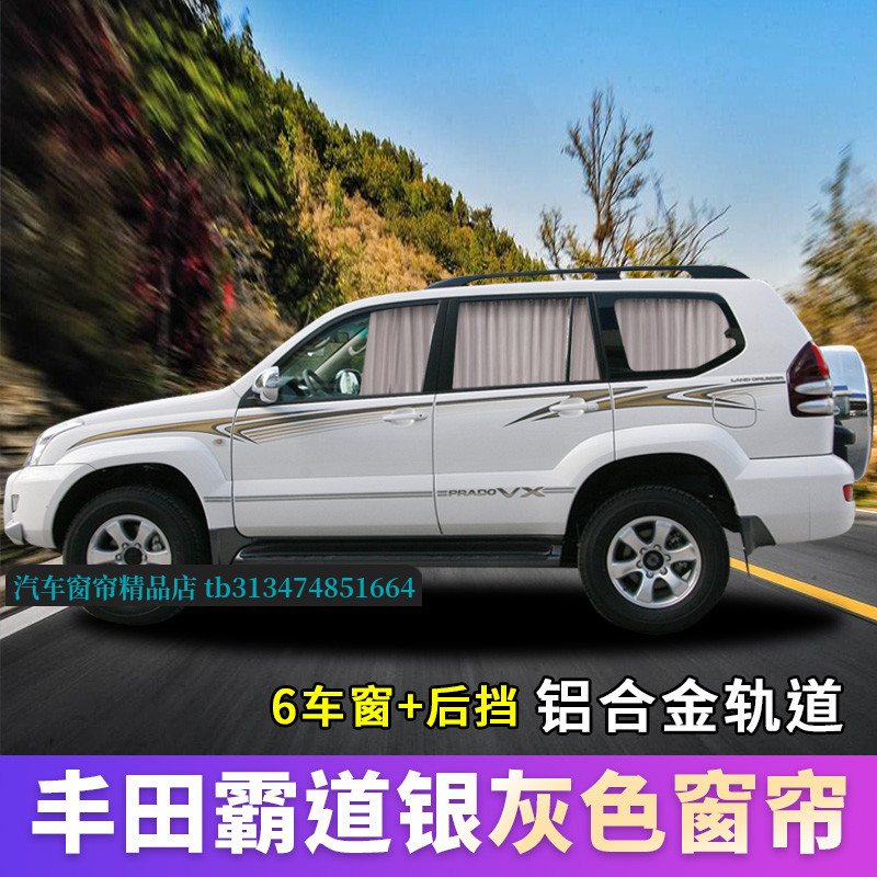 私人订制现货秒发!!