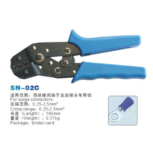 叉型预绝缘端头 接线端子SV1.25-4冷压端子Y型端子1.25-4 螺丝孔4