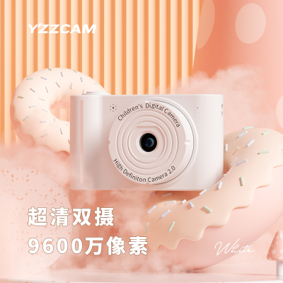 富士高清数码复古CCD学生党照相机校园拍照儿童记录摄像机女礼物