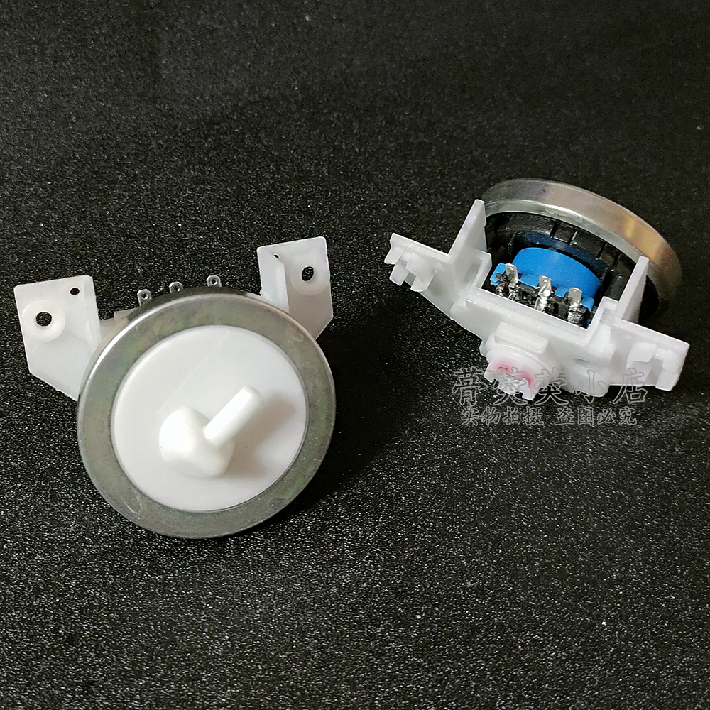 金羚全自动洗衣机水位传感器压力开关KPS-49C2/49D1/KD4-10B