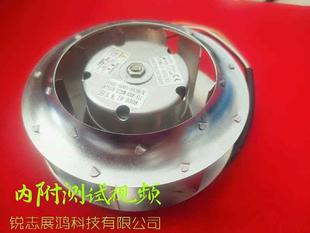 0538 0535CNC 0537 0536 钻攻加工中心 0548 发那科主轴风扇FAnuc