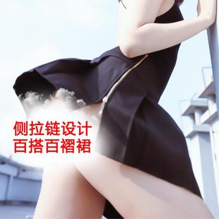 侧拉链超短裙JK狗短百褶裙性感齐臀迷你裙大码伪娘CD变装户外露出