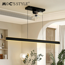 默川极简餐厅吧台带风扇吊灯小爱意式高级感一字型长条餐桌风扇灯