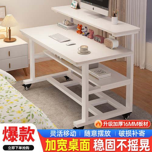 床边桌卧室小桌子欧莲蓝