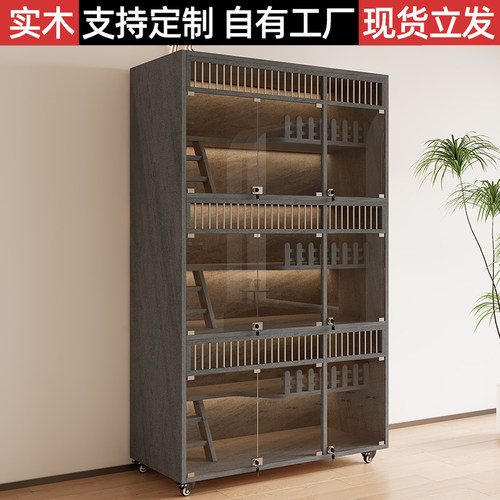 猫笼子室内超大空间宠物店展示柜