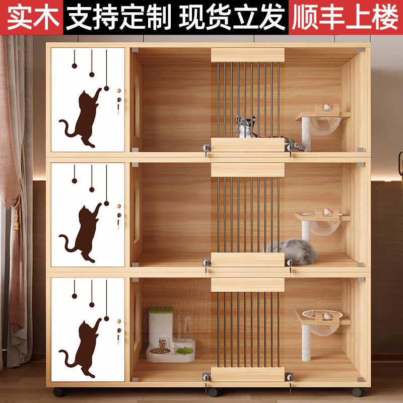 猫笼子宠物店展示柜猫咖繁育寄养柜定制猫舍带厕所一体猫窝猫别墅
