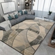 美 地毯客厅卧室床边毯满铺茶几垫房间毯北欧简约现代长m方形欧式