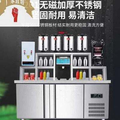 水吧台商用奶茶店设备全套不锈钢工作操作台冷藏柜子上架小型定制