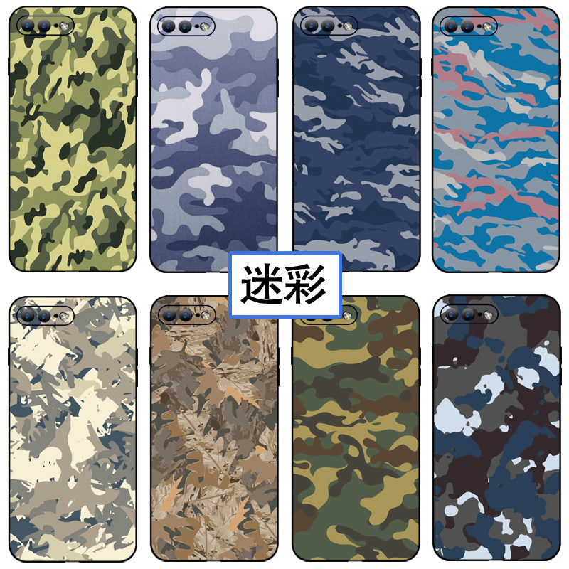迷彩手机壳适用苹果15军事vivox90个性OPPOreno11简约小米14潮牌红米k60全包华为pura70pro 一加ace iPhone13