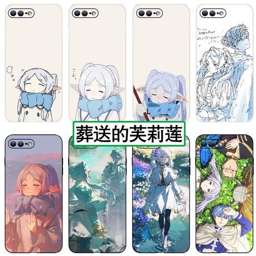 葬送的芙莉莲手机壳适用苹果15辛美尔vivoIQOO12动漫少女OPPOreno
