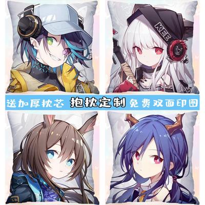 明日方舟周边抱枕定制斯卡蒂能二次元阿米娅游戏动漫靠垫生日礼物