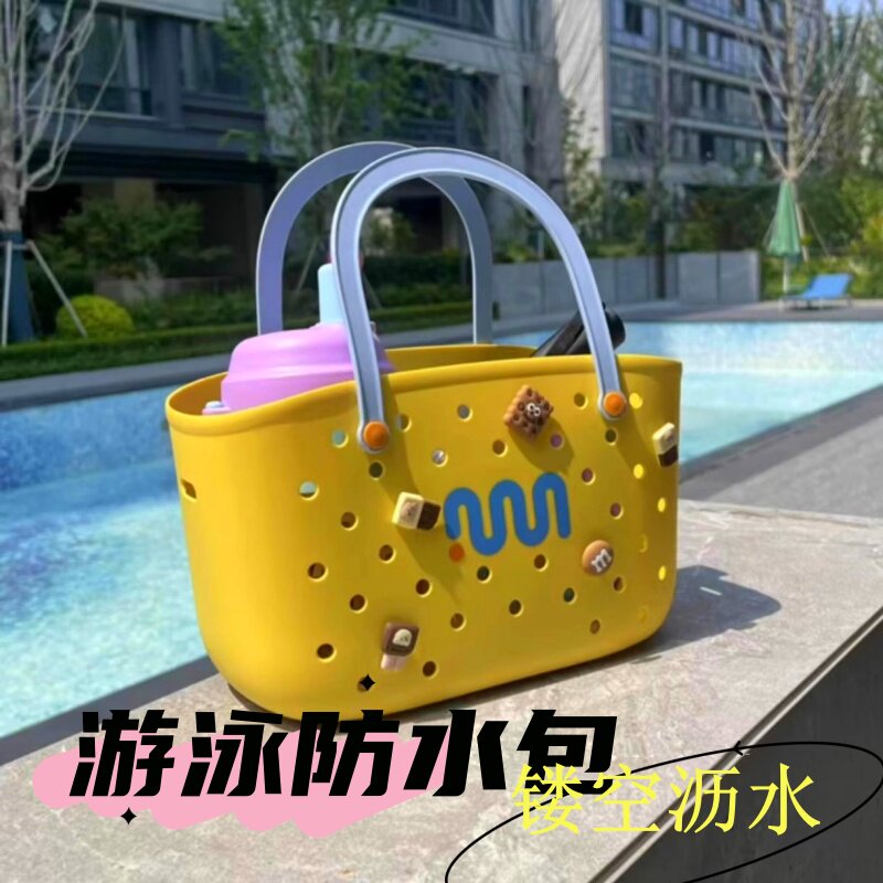 游泳收纳包手提篮干湿分离洞洞沙滩包手工diy轻便防水手拎包外出