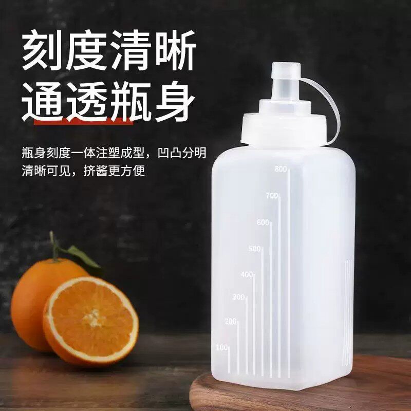 方形挤压瓶食品级大口径塑料番茄酱汁果酱沙拉百香果挤酱瓶加厚款