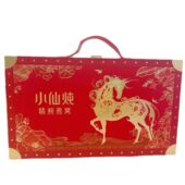 小仙炖精炖燕窝40g 5瓶龙马安康礼盒新年送礼滋补品营养品