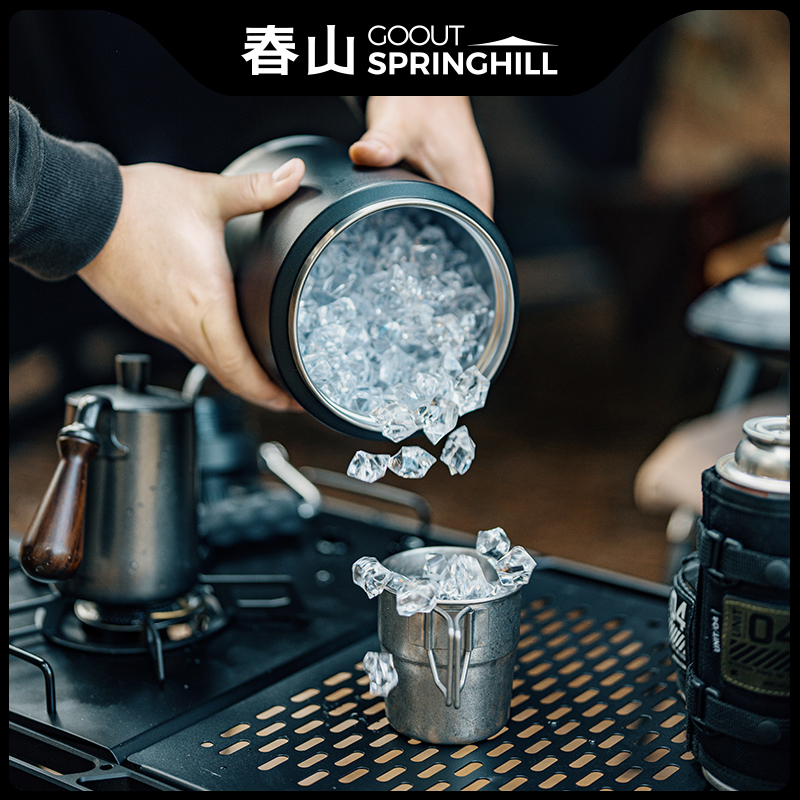 春山寒霜冰桶户外露营大容量保冷冰桶储存放冰块保温桶家用保温箱
