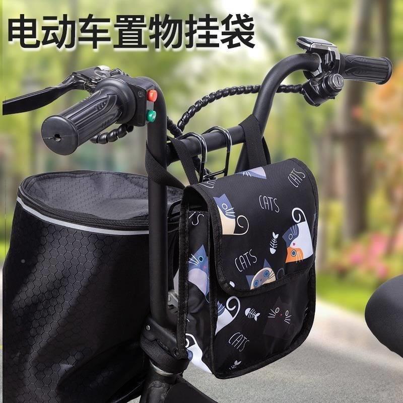 婴儿车挂包宝宝推车挂袋挂钩收纳储物袋置物篮遛娃溜娃神器电动车