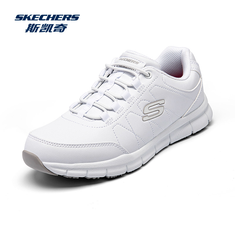 斯凯奇男款皮鞋冬季新款通勤男鞋白色商务休闲男士运动鞋正装软底