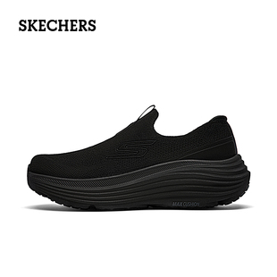 斯凯奇女鞋2025新款秋冬网面透气一脚蹬健步鞋软底舒适休闲运动鞋