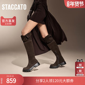 思加图冬季 衣领靴骑士靴过膝靴超长靴女靴子EGB37DC4