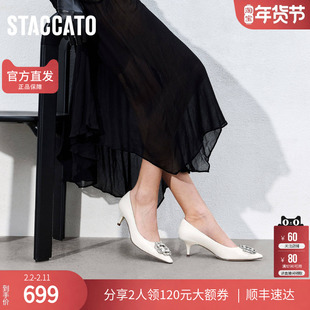 思加图方糖鞋中跟高跟鞋女气质高级不累脚通勤EA217AQ5