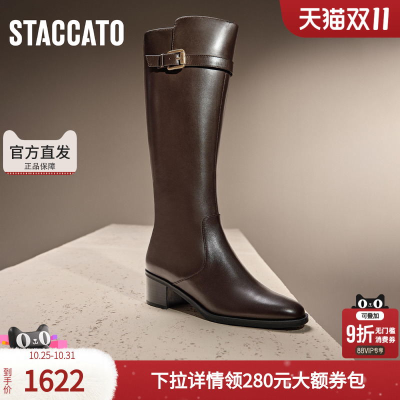 思加图冬季暗影伯爵骑士靴长靴高筒靴女皮靴9UU01DG4
