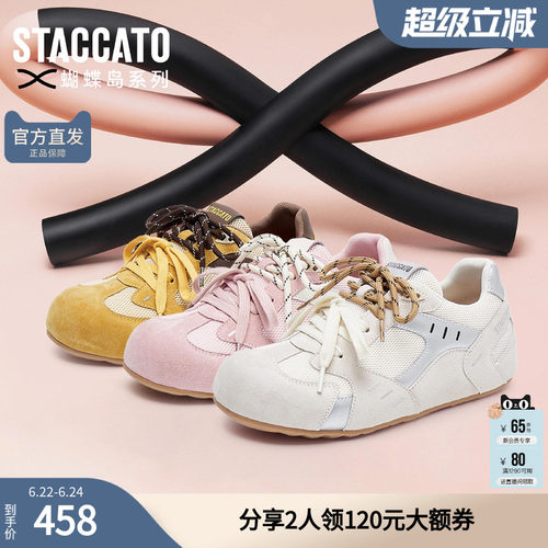 思加图女鞋官方正品蝴蝶欧包鞋子女爆款德训鞋L1382AM5