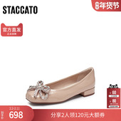 鞋 子女夏单鞋 女配裙子平底皮鞋 思加图正品 晚晚鞋 EA606AQ5