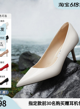 思加图2026新款Melody红色婚鞋高跟鞋女气质高级不累脚H6508AQ6
