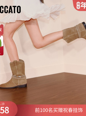 思加图2025冬季新款复古西部靴牛仔靴长筒靴高筒靴女靴子EIL04DS5