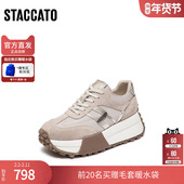 思加图官方秋季 G0962CM5 德训鞋 厚底真皮复古阿甘鞋 女款