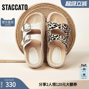 思加图复古勃肯鞋厚底增高一字拖外穿女凉鞋L7972BT5