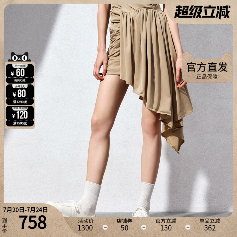 思加图女鞋官方正品2025新款豆豆奶皮夏季银色女款德训鞋S0163AM5