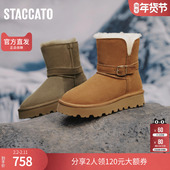 思加图冬季 复古雪地靴保暖短靴厚底女时装 靴J9981DD4