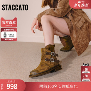 靴粗跟女靴C0085DZ5 复古西部靴牛仔靴中靴时装 思加图2025冬季 新款