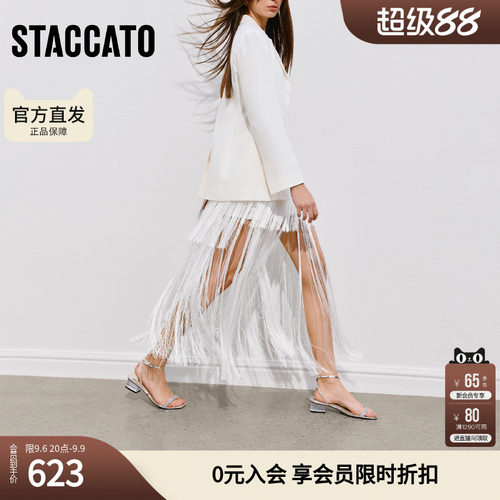 思加图2026夏季新款氧气仙女鞋一字带凉鞋粗跟外穿女凉鞋EI408BL6