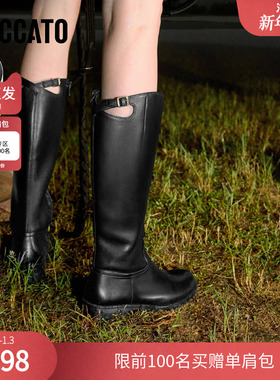 思加图蝴蝶骑士2025新款加绒骑士靴女英伦风长筒靴粗跟EIF04DG5