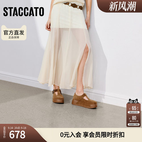 思加图2026新款复古勃肯鞋大头鞋厚底增高单鞋女鞋子C8338AA6
