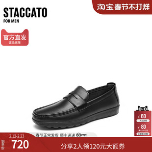 思加图男鞋官方正品英伦风乐福鞋一脚蹬商务休闲牛皮皮鞋S2726CA4