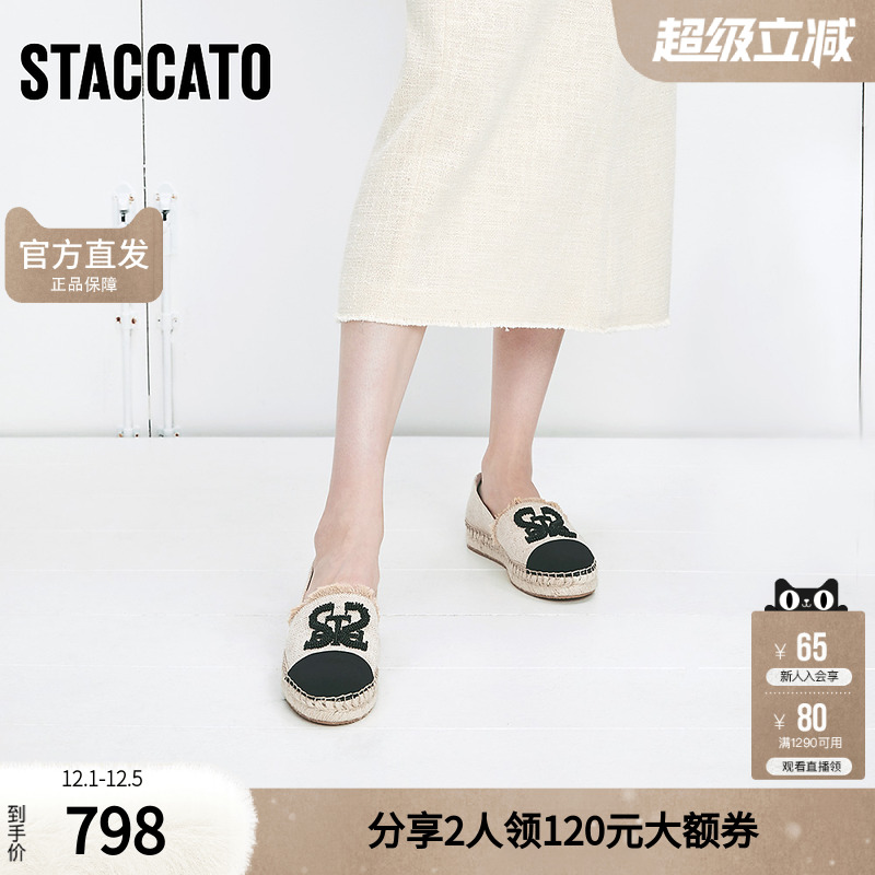 思加图2025新款时尚串珠一脚蹬渔夫鞋单鞋女鞋EDT08AA5