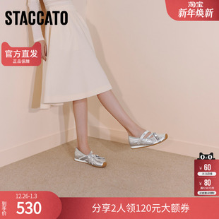 新款 平底休闲鞋 玛丽珍鞋 单鞋 女L2205CQ5 浅口鞋 思加图2025秋季