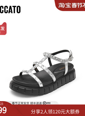 思加图夏季罗马繁星凉鞋厚底增高沙滩凉鞋银色女鞋子EJO22BL4