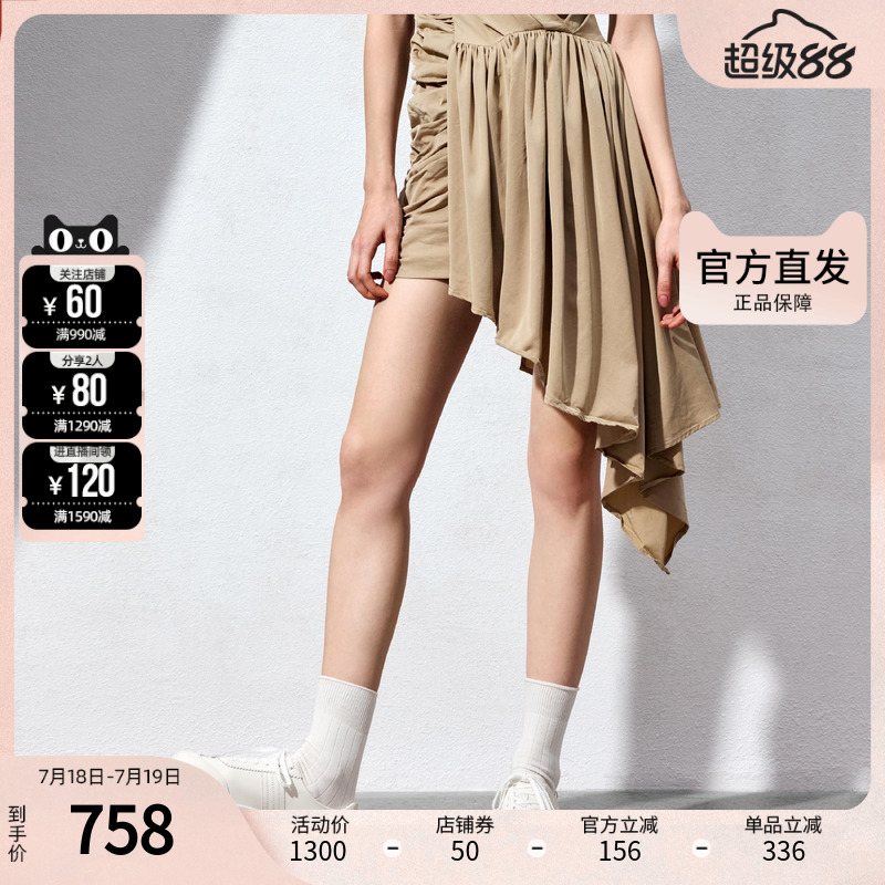 思加图女鞋官方正品2025新款豆豆奶皮夏季银色女款德训鞋S0163AM5