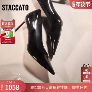 思加图2026新款黑色细跟高跟鞋女气质高级不累脚配裙子H2478AQ6